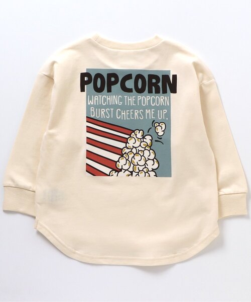 BREEZE（ブリーズ）の「フード3柄Tシャツ（Tシャツ/カットソー・キッズ・ピンク/キナリ/グレー・130/140/90/110/100/80/120）」の7枚目の写真