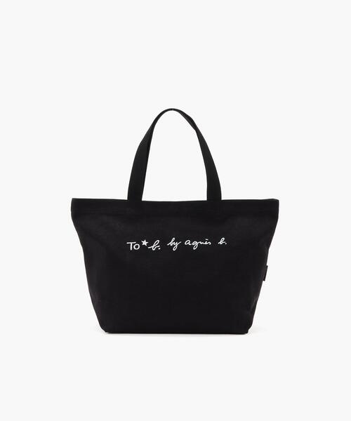 To b. by agnes b.（トゥービーバイアニエスベー）の「WR56 SAC