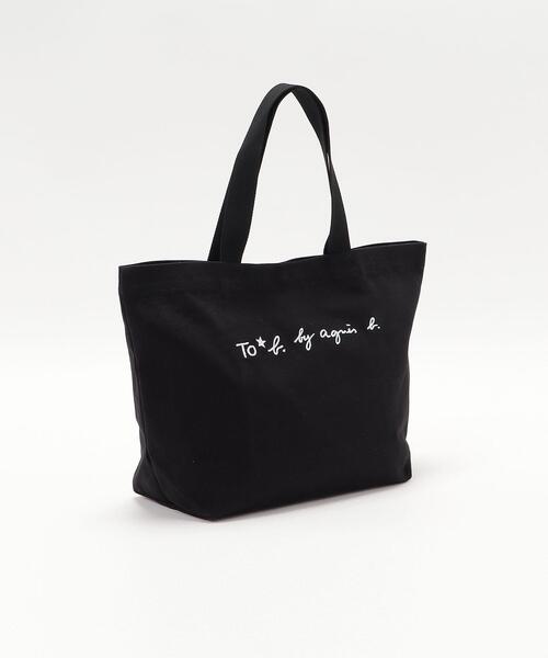 すぐ届く♡Agnes bWR31 SAC ロゴトートバッグ 完売品 すぐ届く♡Agnes bWR31 SAC ロゴトートバッグ 完売品 (Agnes b