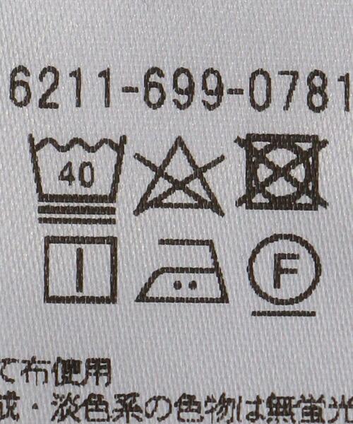 UNITED ARROWS LTD. OUTLET（ユナイテッドアローズアウトレット）の「＜A DAY IN THE LIFE＞チェックネル バンドカラーシャツ（シャツ/ブラウス・メンズ・コバルトブルー・M）」の11枚目の写真