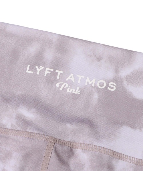 atmos pink（アトモスピンク）の「atmos pink × LYFT タイダイロゴレギンス 【SP】（レギンス/スパッツ・レディース・ベージュ/グリーン/パープル・S/M）」の6枚目の写真