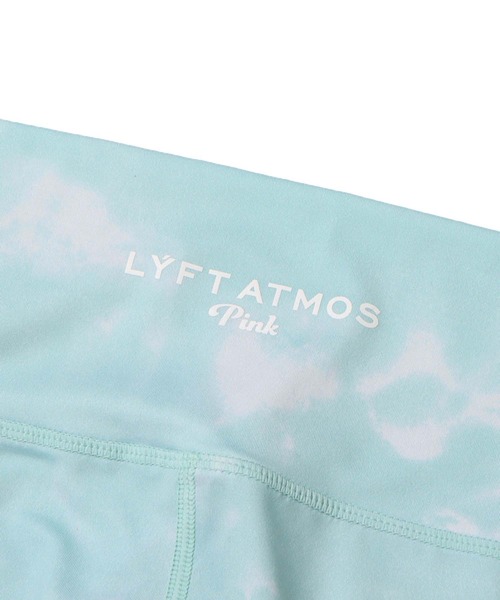 atmos pink（アトモスピンク）の「atmos pink × LYFT タイダイロゴレギンス 【SP】（レギンス/スパッツ・レディース・ベージュ/グリーン/パープル・S/M）」の13枚目の写真