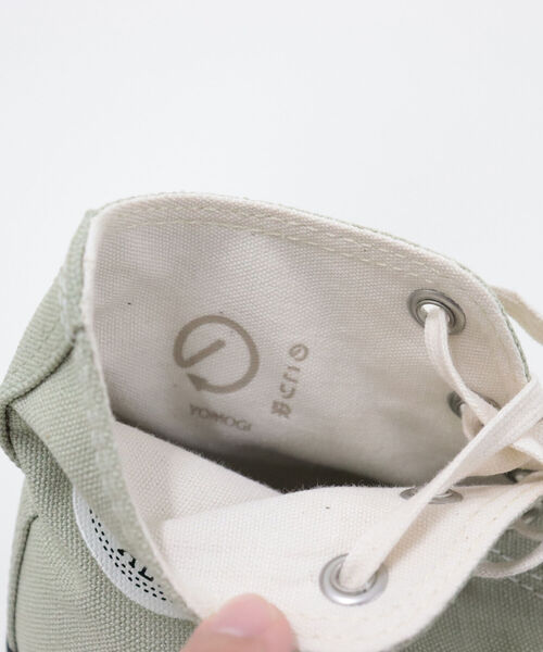 CONVERSE ALL STAR（コンバースオールスター）の「【CONVERSE/コンバース】オールスター ノコリゾメHI スニーカー（スニーカー・レディース・ミント/ライトパープル・23/24）」の20枚目の写真