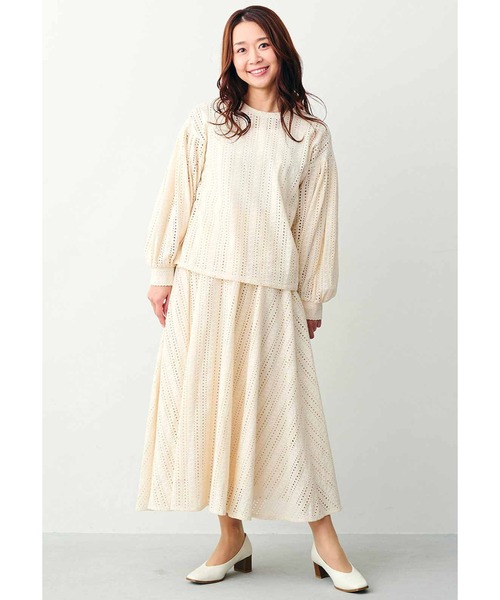 【セール】ＩＥＤＩＴ ボーラーレースにときめく ボリュームロングスカート（スカート）｜IEDIT（イディット）