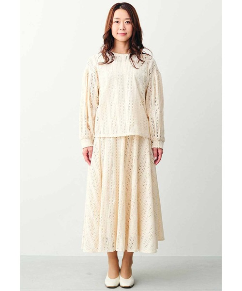 【セール】ＩＥＤＩＴ ボーラーレースにときめく ボリュームロングスカート（スカート）｜IEDIT（イディット）