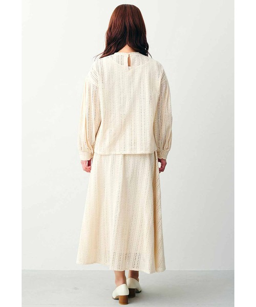 【セール】ＩＥＤＩＴ ボーラーレースにときめく ボリュームロングスカート（スカート）｜IEDIT（イディット）