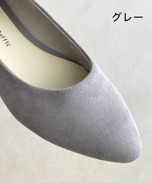 サイズ38 ペリーコ ツイード フラットパンプス ポインテッドトゥ グレー サイズ38 ペリーコ ツイード フラットパンプス ポインテッドトゥ