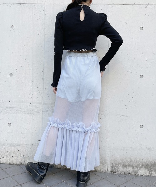 lilLilly（リルリリー）の「メッシュフリルロングスカート（スカート