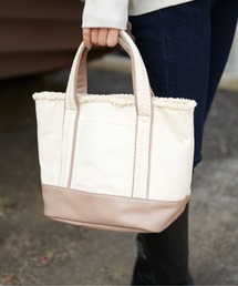 ◆フリンジトートバッグ