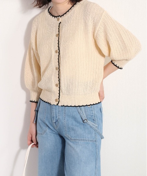 cepo（セポ）の「クロシェラインクルーネックカーディガン（カーディガン/ボレロ・レディース・グレー/オフホワイト/ブラック/オレンジ・M）」の2枚目の写真