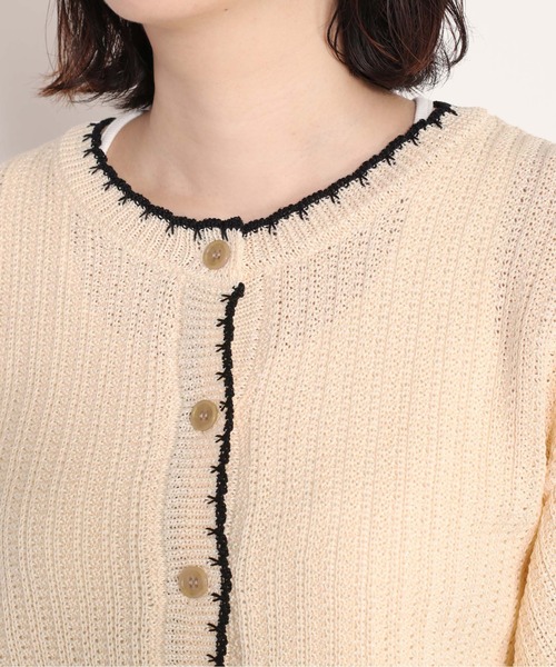 cepo（セポ）の「クロシェラインクルーネックカーディガン（カーディガン/ボレロ・レディース・グレー/オフホワイト/ブラック/オレンジ・M）」の15枚目の写真