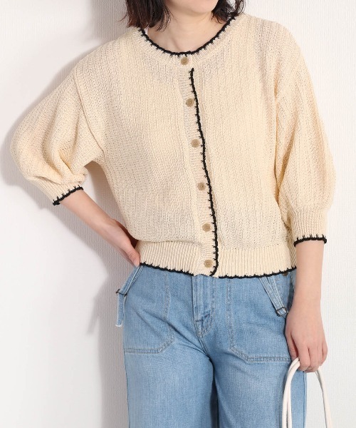 cepo（セポ）の「クロシェラインクルーネックカーディガン（カーディガン/ボレロ・レディース・グレー/オフホワイト/ブラック/オレンジ・M）」の5枚目の写真