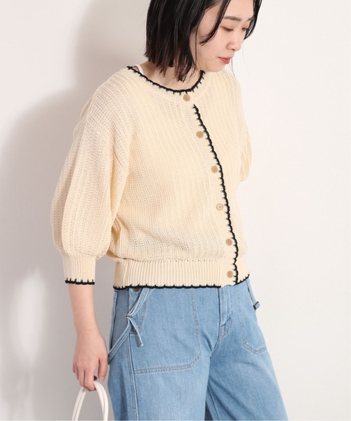 cepo（セポ）の「クロシェラインクルーネックカーディガン（カーディガン/ボレロ・レディース・グレー/オフホワイト/ブラック/オレンジ・M）」の6枚目の写真