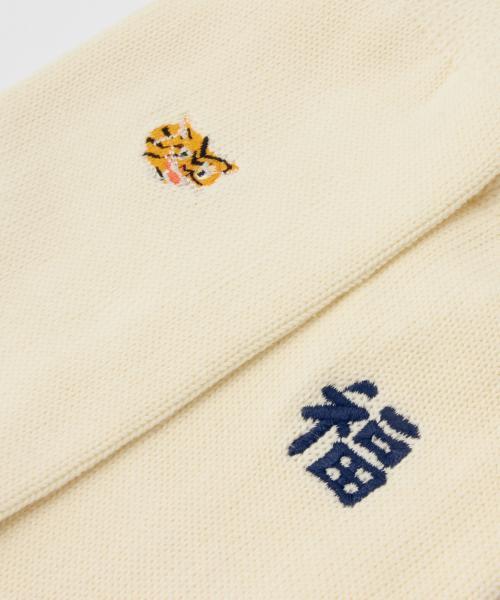 BEAMS BOY（ビームスボーイ）の「ROSTER SOCKS×BEAMS BOY / 福 SOX（ソックス/靴下・レディース・ナチュラル/オリーブ・ONE SIZE）」の11枚目の写真
