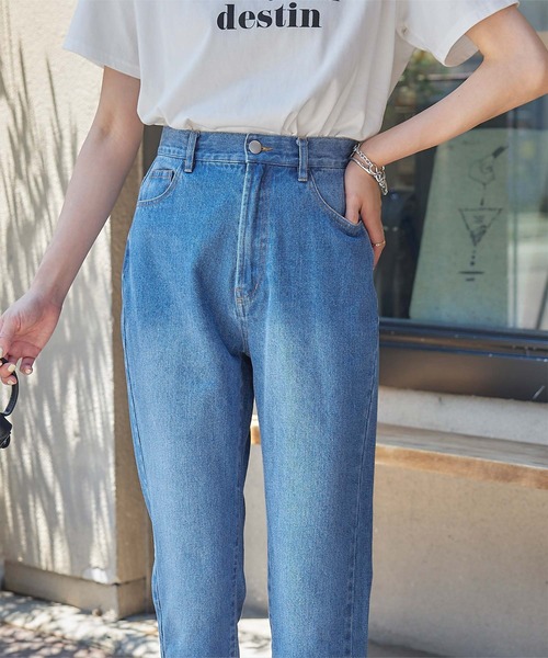 ハイウエストストレートデニムパンツ通販｜レディース
