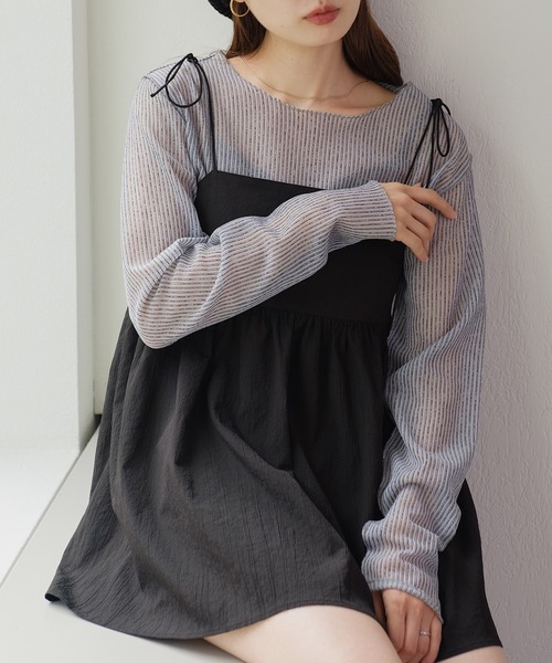 Kastane(カスタネ)の「ストライプジャガードプルオーバー(Tシャツ/カットソー・レディース・ブルー/アイボリー/チャコールグレー・FREE)」の3枚目の写真