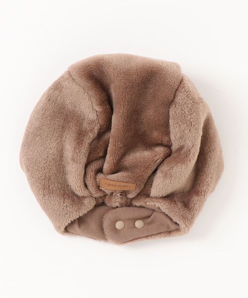 petit main(プティマイン)の「【miffy】耳付きキャップ(ニットキャップ/ビーニー・キッズ・モカ/アイボリー・FREE)」の12枚目の写真