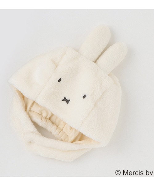 petit main(プティマイン)の「【miffy】耳付きキャップ(ニットキャップ/ビーニー・キッズ・モカ/アイボリー・FREE)」の2枚目の写真