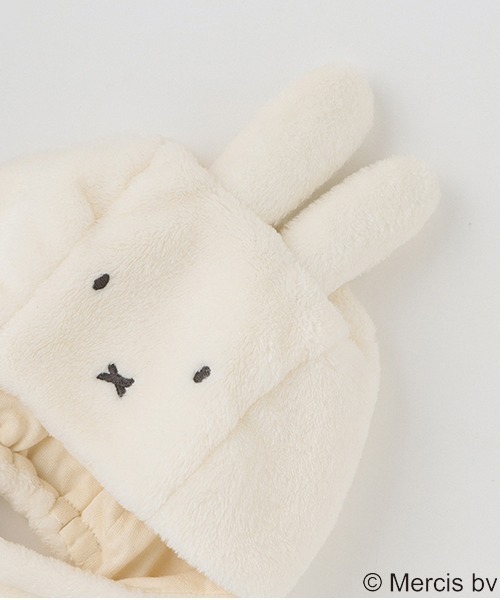 petit main(プティマイン)の「【miffy】耳付きキャップ(ニットキャップ/ビーニー・キッズ・モカ/アイボリー・FREE)」の5枚目の写真