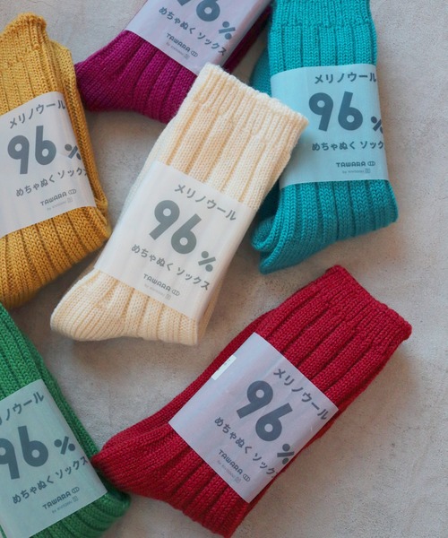 TAWARA（タワラ）の「【1P】メリノウール96% めちゃぬくソックス（ソックス/靴下・レディース・ターコイズブルー/レンガ/イエロー/ピンク/グリーン/アイボリー・S）」の7枚目の写真