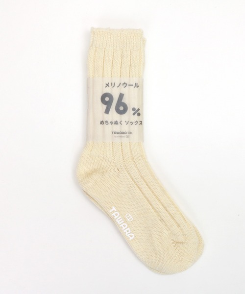 TAWARA（タワラ）の「【1P】メリノウール96% めちゃぬくソックス（ソックス/靴下・レディース・ターコイズブルー/レンガ/イエロー/ピンク/グリーン/アイボリー・S）」の8枚目の写真