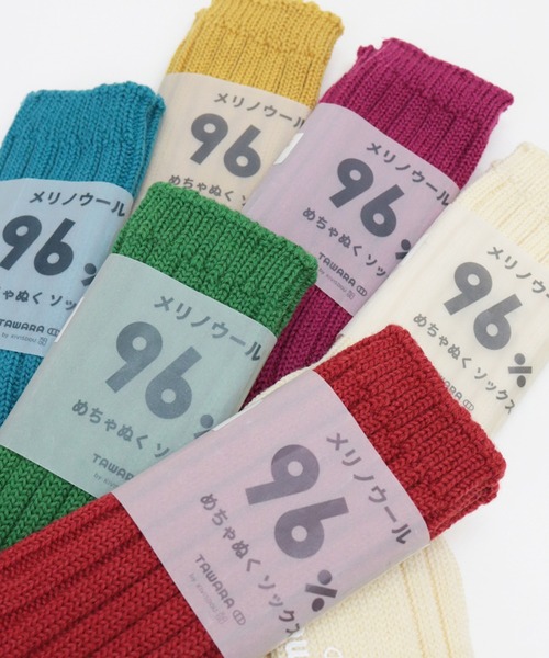 TAWARA（タワラ）の「【1P】メリノウール96% めちゃぬくソックス（ソックス/靴下・レディース・ターコイズブルー/レンガ/イエロー/ピンク/グリーン/アイボリー・S）」の17枚目の写真