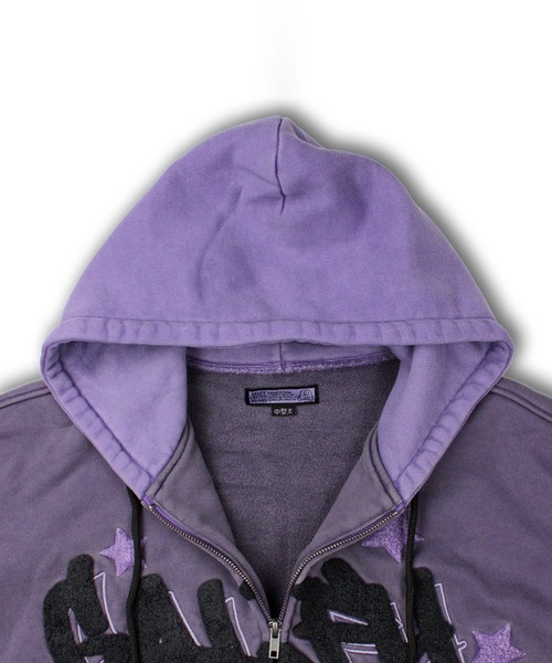 GALFY（ガルフィー）の「【GALFY/ガルフィー】B-Boy 的ストリート