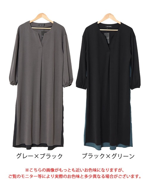 GOLDJAPAN(ゴールドジャパン)の「バックフリルバイカラーワンピース【大きいサイズ対応】(ワンピース・レディース・ブラック×グレー/ブラック×グリーン・4L/5L/3L/LL)」の18枚目の写真