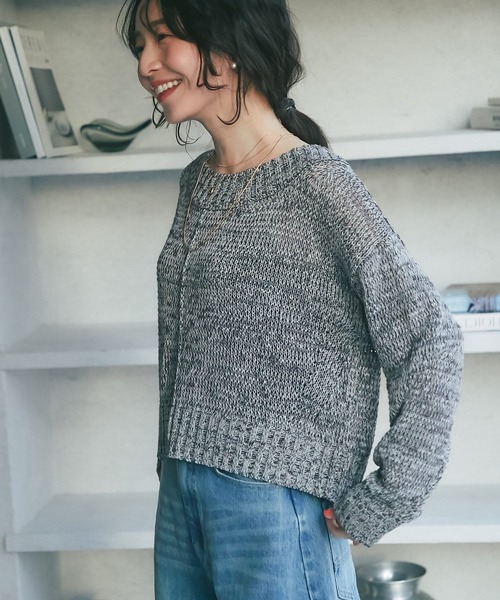 La boutique BonBon（ラブティックボンボン）の「リリヤーンクロップド 