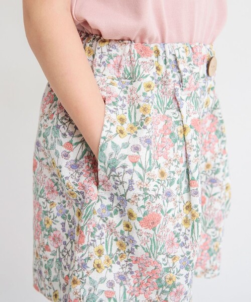 BRANSHES（ブランシェス）の「【爽パン / 綿100％】無地/NEW花柄/ひまわり柄/レモン柄パナマ織りショートパンツ（その他パンツ・キッズ・アイボリー/ピンク/サックスブルー/オフホワイト/イエロー/ブラック・130/140/150/160/90/100/110/120）」の14枚目の写真