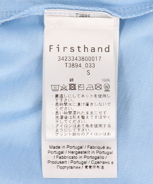 GANNI（ガニー）の「GANNI/ガニー LOVECLUB JERSEY TEE / T3894 / オーガニックコットン フロントプリントTシャツ（Tシャツ/カットソー・レディース・サックスブルー/オフホワイト・SMALL）」の9枚目の写真