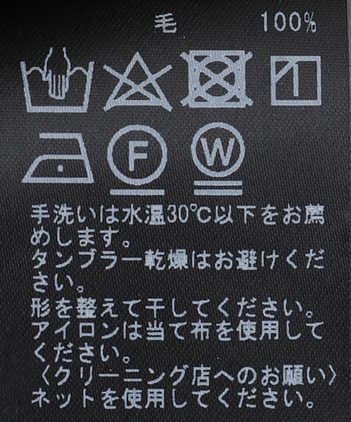 EDIFICE LA BOUCLE（エディフィスラブークル）の「LA BOUCLE (ラブークル) TECH WOOL カーゴショーツ（カーゴパンツ・メンズ・ネイビー/グレー・3/2）」の17枚目の写真