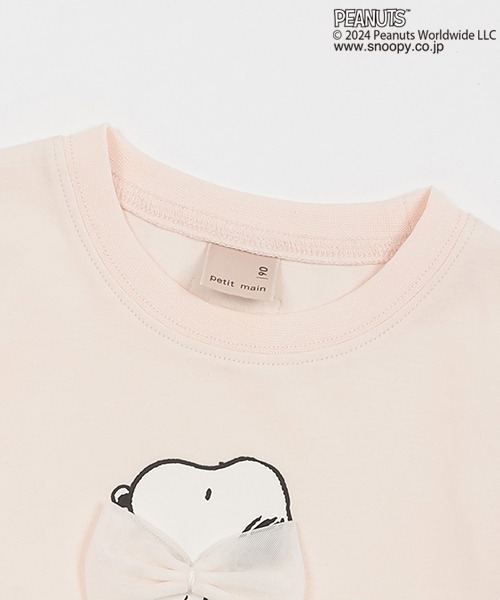 petit main(プティマイン)の「【Re:Yarn】スヌーピーチュニック(チュニック・キッズ・オフホワイト/ライトピンク・80cm/90cm/110cm/100cm/120cm/130cm)」の16枚目の写真