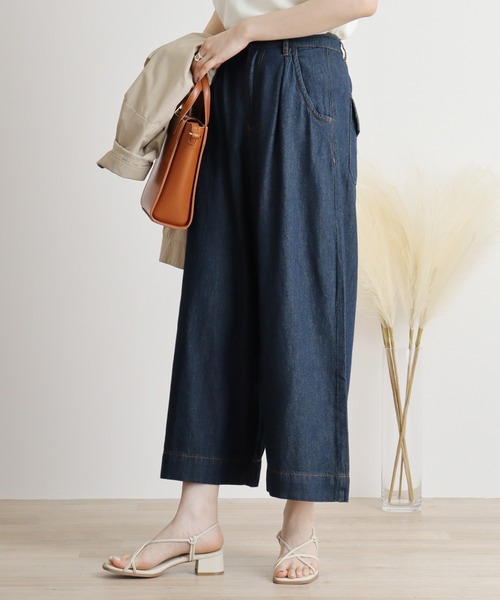 atONE(アットワン)の「atONE 6.5ozライトオンスデニムワイドパンツ(デニムパンツ・レディース・ワンウォッシュ/ネイビー・4L/LL/3L/L/M)」の3枚目の写真