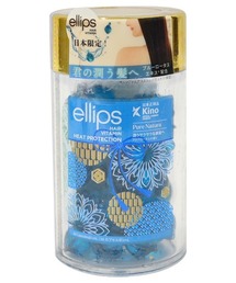 ellips（エリップス）の「ellips/エリップス ヘアオイル ピュアナチュラ(アクアロータスの香り)50粒入（ヘアオイル/ヘアミルク）」