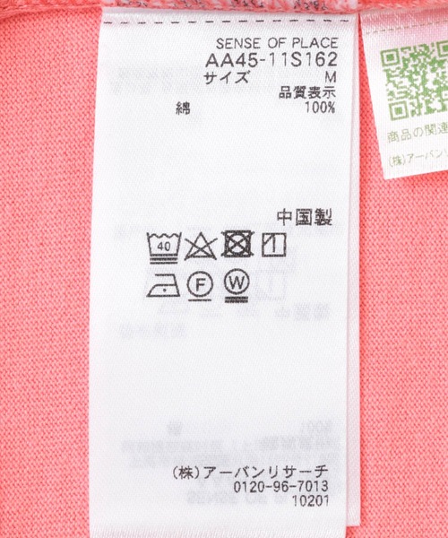 SENSE OF PLACE by URBAN RESEARCH(センスオブプレイスバイアーバンリサーチ)の「ヴィンテージライクTシャツ(モーツァルト)(Tシャツ/カットソー・メンズ・ブラック/ピンク・MEDIUM/LARGE)」の20枚目の写真