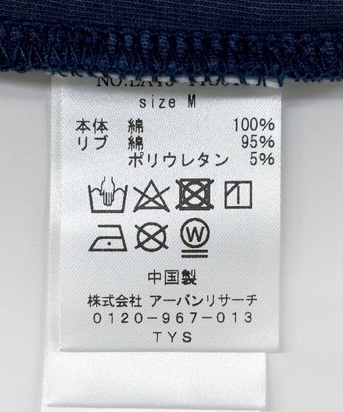 URBAN RESEARCH Sonny Label（アーバンリサーチサニーレーベル）の「PENNカレッジピグメントTシャツ（Tシャツ/カットソー・メンズ・スミクロ/ネイビー・LARGE/MEDIUM）」の15枚目の写真
