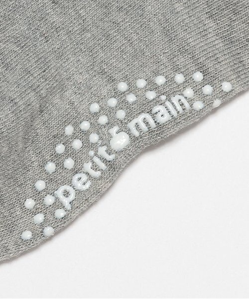 petit main(プティマイン)の「BOYSアソートソックス(ソックス/靴下・キッズ・チャコール/ネイビー/ライトベージュ/モカ・L/M/S/SS)」の12枚目の写真