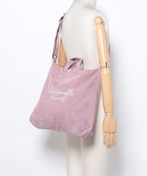 TONE SELECT GOODS(トーンセレクトグッズ)の「【resonance】コーデュロイ トートバッグ/ショルダーバッグ【2way/A4サイズ収納可能】(トートバッグ・レディース・ブルーグリーン/スモークピンク/ブラック/グレー/ブラウン/グリーン・FREE)」の14枚目の写真