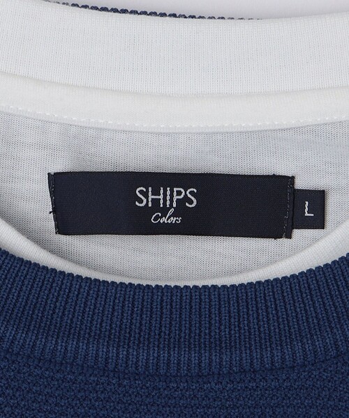 SHIPS Colors（シップス カラーズ）の「SHIPS Colors:〈洗濯機可能〉カノコ ニット アンサンブル（ニット/セーター・メンズ・ダークグレー/ベージュ/ブルー・MEDIUM/LARGE/X-LARGE）」の11枚目の写真