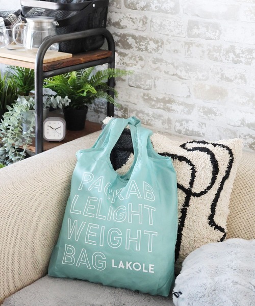 ロゴエコバッグ / 152317（エコバッグ/サブバッグ）｜LAKOLE（ラコレ