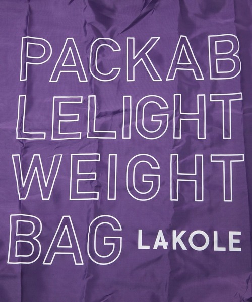 LAKOLE（ラコレ）の「ロゴエコバッグ / 152317（エコバッグ/サブバッグ・レディース・オレンジ/パープル/グリーン/ブラック/ライトブルー/グレー・FREE）」の19枚目の写真