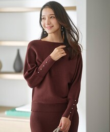 【洗える・セットアップ可】アンチピリングドルマン畔 ニット