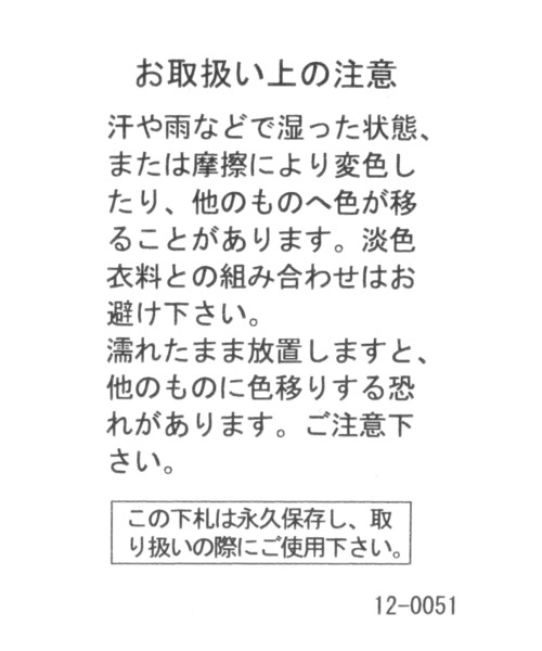 BAYFLOW（ベイフロー）の「[機能性抜群☆] DAY PACK (KIDS)（バックパック/リュック・キッズ・ブラック/パープル/ピンク/ブルー/グレー/ミント/ベージュ・FREE）」の20枚目の写真