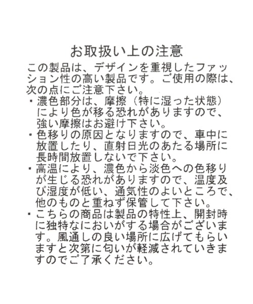 tiny tiny（ティニーティニー）の「ハートスタッズトートバッグ[tiny tiny(ティニーティニー)]（トートバッグ・レディース・グレー/ブラック・0）」の16枚目の写真