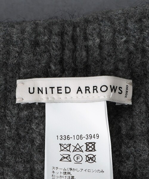 UNITED ARROWS（ユナイテッドアローズ）の「ヤク ヘアリー バラクラバ（マフラー・メンズ・ダークグリーン/グレー/ブラック/ベージュ・FREE）」の17枚目の写真