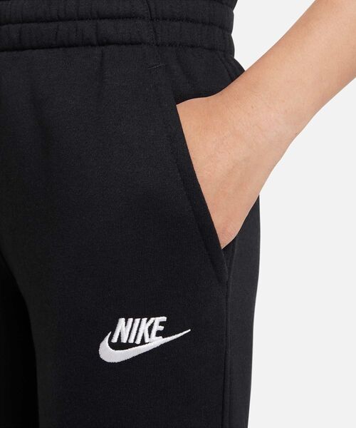 NIKE（ナイキ）の「《セットアップ対応商品》ナイキ スポーツウェア クラブ フリース ジュニアジョガー / Nike Sportswear Club Fleece Big Kids' Joggers FD3008-010 Black（スウェットパンツ・キッズ・ブラック・170/160/130/150/140）」の4枚目の写真