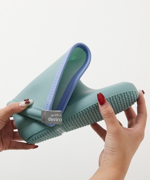 devirock（デビロック）の「下駄箱に入る 軽量レインブーツ（レインシューズ・キッズ・ブルー系1/ラベンダー/サックスブルー系・15.0cm/16.0cm/17.0cm/18.0cm/19.0cm/20.0cm/21.0cm/22.0cm）」の6枚目の写真