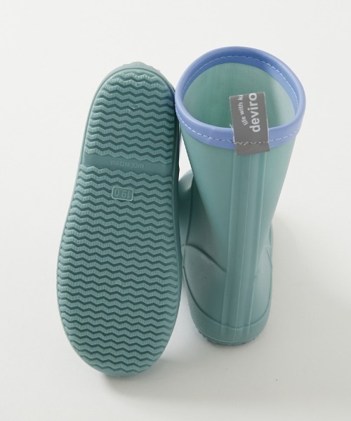 devirock（デビロック）の「下駄箱に入る 軽量レインブーツ（レインシューズ・キッズ・ブルー系1/ラベンダー/サックスブルー系・15.0cm/16.0cm/17.0cm/18.0cm/19.0cm/20.0cm/21.0cm/22.0cm）」の11枚目の写真