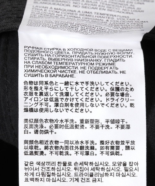 NEW BALANCE（ニューバランス）の「【New Balance(ニューバランス)】6パネルブロックキャップ（キャップ・レディース・グレー/ネイビー/ブラック・FREE）」の16枚目の写真